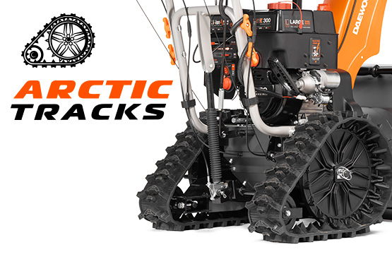 WXE 300 EFI инжекторный двигатель DAEWOO